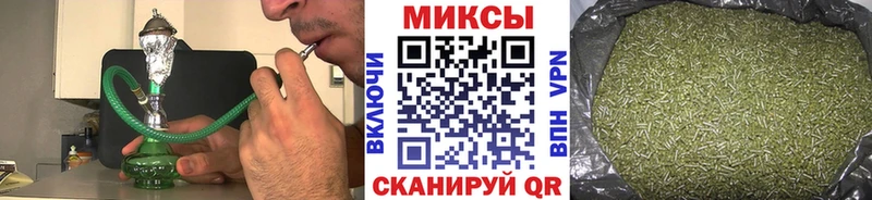 БУТИРАТ жидкий экстази  Купить закладки  Гаврилов Посад 
