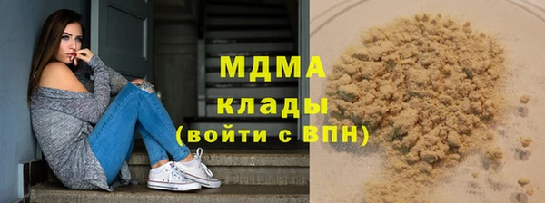 метадон Козельск