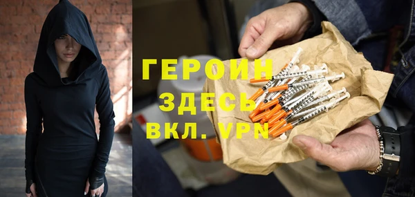 дживик Кодинск
