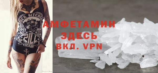 метадон Козельск