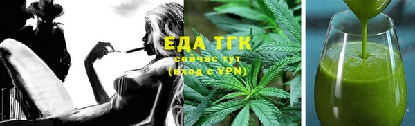 метадон Козельск