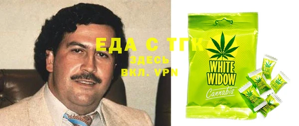 MESCALINE Козловка