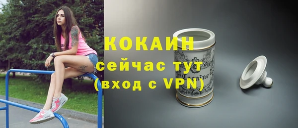 метадон Козельск