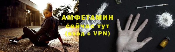 дживик Кодинск
