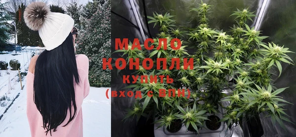 дживик Кодинск