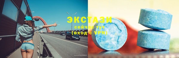 метадон Козельск