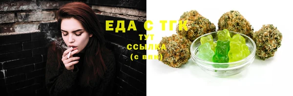 MESCALINE Козловка