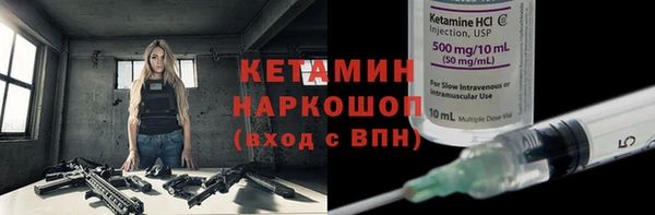 дживик Кодинск
