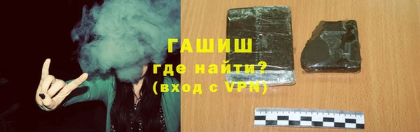 MESCALINE Козловка