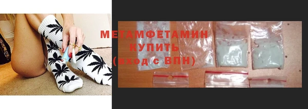 дживик Кодинск