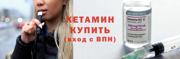 MESCALINE Козловка