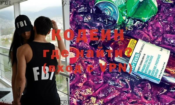 MDMA Premium VHQ Корсаков