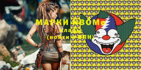 дживик Кодинск