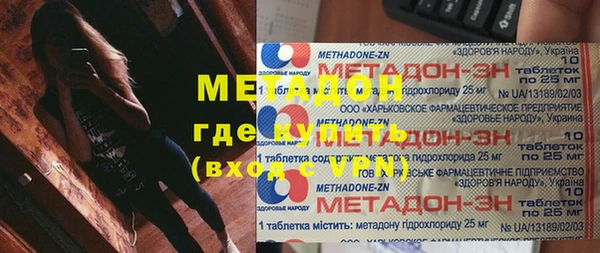 дживик Кодинск
