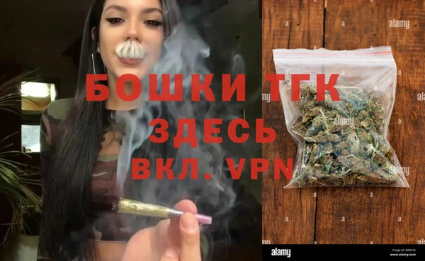 метадон Козельск