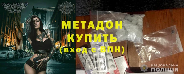 MESCALINE Козловка