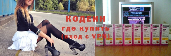 MESCALINE Козловка
