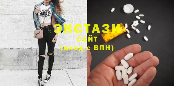 метадон Козельск
