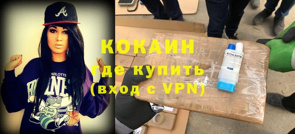 метадон Козельск
