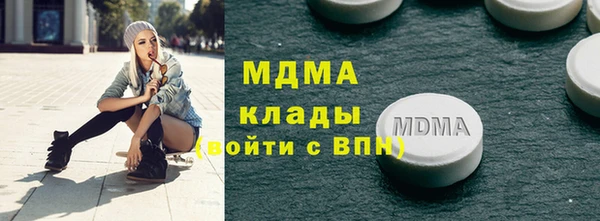 MESCALINE Козловка