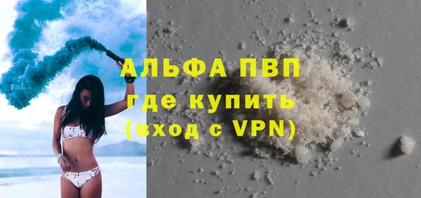 mdma Костерёво