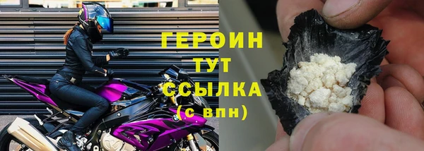 MESCALINE Козловка
