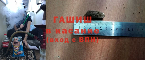 дживик Кодинск