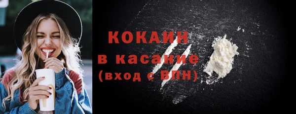 метадон Козельск
