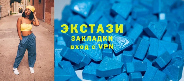 дживик Кодинск