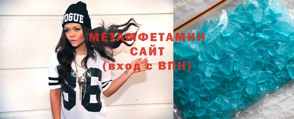 mdma Костерёво