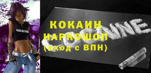 метадон Козельск